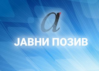 Quisque a tristique risus